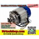 มอเตอร์บัสเลส เกียร์ 350W 24V BLDC (โปรเพียง 2250)(ไร้แปรงถ่าน) Brushless Motor DC 350W 24V (เฉพาะมอเตอร์) 